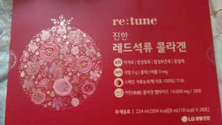 보크다님이 올린 리뷰 사진 1