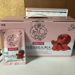 mother님이 올린 리뷰 사진 1