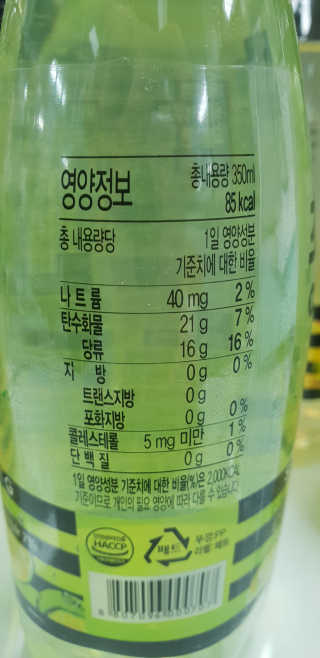포바디초이스 — 5점을 준 리뷰어가 2018년 9월 올린 사용 사진