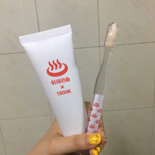 레알참트루님이 올린 리뷰 사진 3