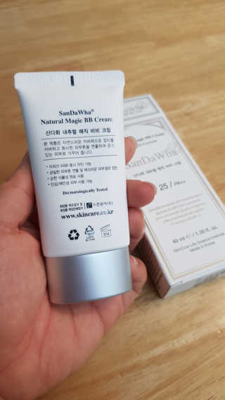 지민맘님이 올린 리뷰 사진 3