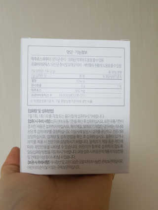 비비앤님이 올린 리뷰 사진 3