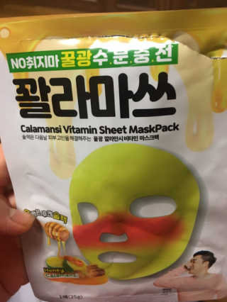 눈꽃공주님이 올린 리뷰 사진 2