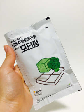 이유진님이 올린 리뷰 사진 1
