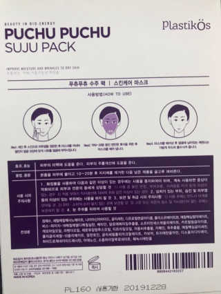 설님이 올린 리뷰 사진 3