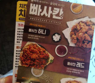 데닌슈님이 올린 리뷰 사진 1