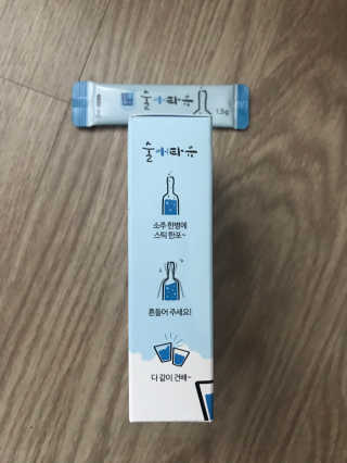 SECRETO님이 올린 리뷰 사진 2