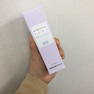 juuuuuuhuuuuu님이 올린 리뷰 사진 1