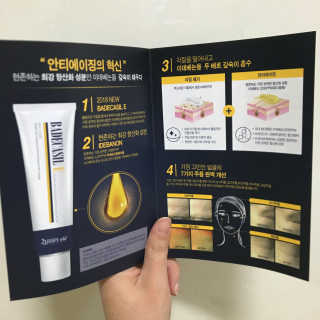 이수지님이 올린 리뷰 사진 2