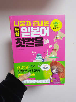 예니님이 올린 리뷰 사진 1