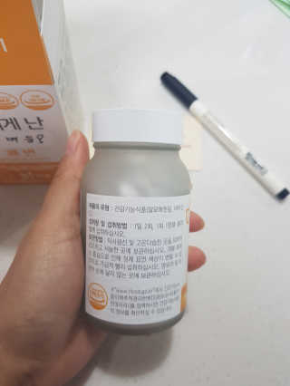 미달이48님이 올린 리뷰 사진 3