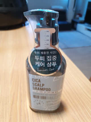 정직한실험실 [약산성샴푸/두피집중케어] 시카 스캘프 샴푸 — 5점을 준 리뷰어가 2019년 11월 올린 사용 사진