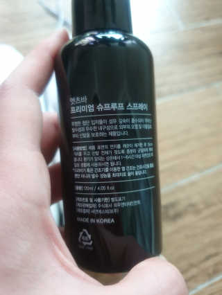 김예지님이 올린 리뷰 사진 3