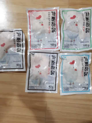 히힣😗님이 올린 리뷰 사진 1