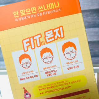 우키키하히님이 올린 리뷰 사진 2