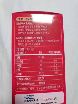 yummylu님이 올린 리뷰 사진 2