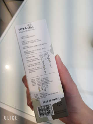 designerjs님이 올린 리뷰 사진 2