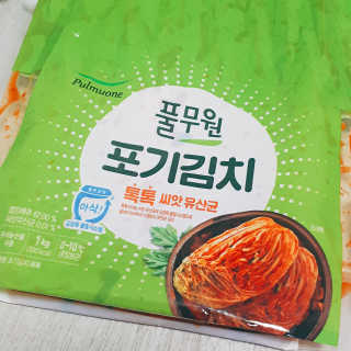 J.영원한별님이 올린 리뷰 사진 3