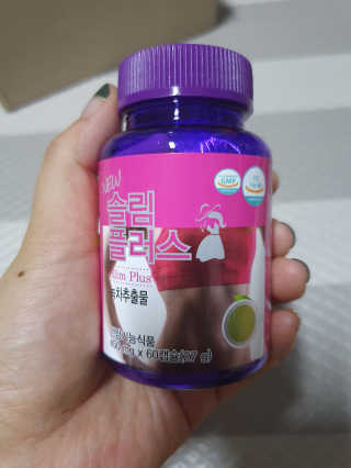 mang님이 올린 리뷰 사진 2