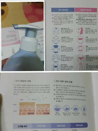 김윤정님이 올린 리뷰 사진 3