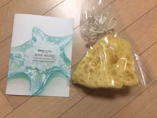 옹이as님이 올린 리뷰 사진 2