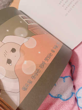 옌블리님이 올린 리뷰 사진 1