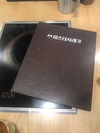 [미스터시래기]이베리코 콤보 샤브샤브+꼬막무침세트 — 3점을 준 리뷰어가 2018년 12월 올린 사용 사진