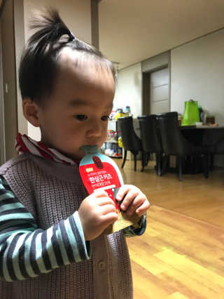 한삼근 블랙라벨 CJ헬스케어 한삼근 키즈 면역대장 2단계 — 4점을 준 리뷰어가 2019년 10월 올린 사용 사진