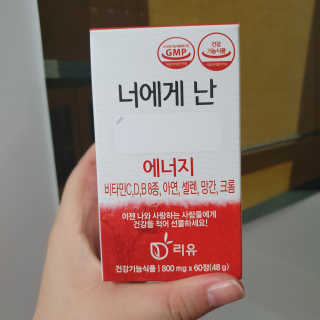 에스토크님이 올린 리뷰 사진 3