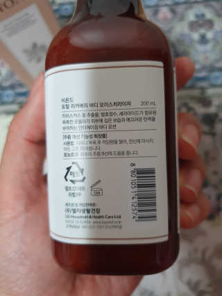 쓸님이 올린 리뷰 사진 3