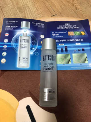 비알티씨 더 퍼스트 앰플 에센스 — 4.5점을 준 리뷰어가 2019년 4월 올린 사용 사진