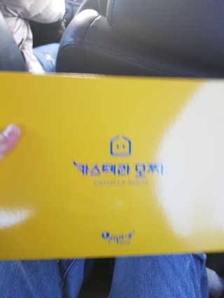탱크돌콩님이 올린 리뷰 사진 1