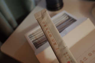 je님이 올린 리뷰 사진 1