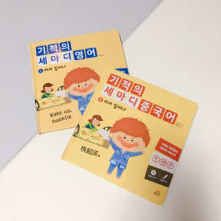 JuyangNa님이 올린 리뷰 사진 1