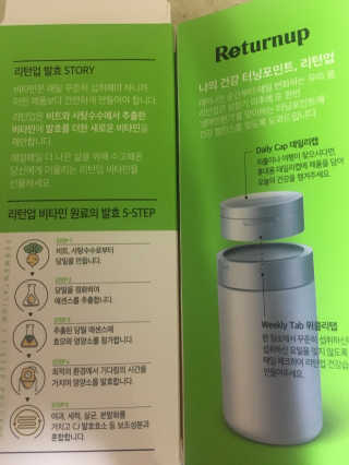 mejong님이 올린 리뷰 사진 4