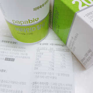 bibi님이 올린 리뷰 사진 3