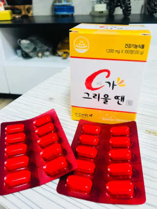 남꼬님이 올린 리뷰 사진 1