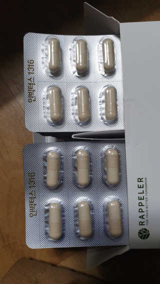 piljael 인스타님이 올린 리뷰 사진 2