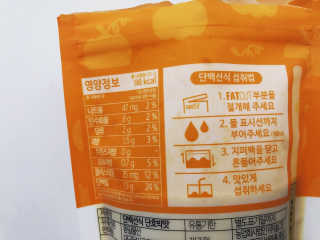 숑숑이님이 올린 리뷰 사진 2