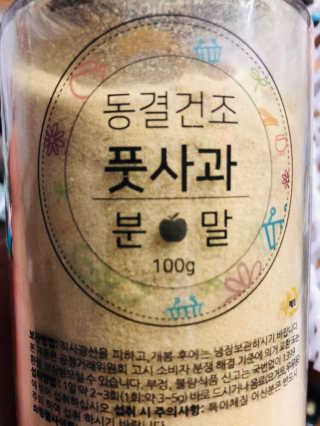 김은지님이 올린 리뷰 사진 3
