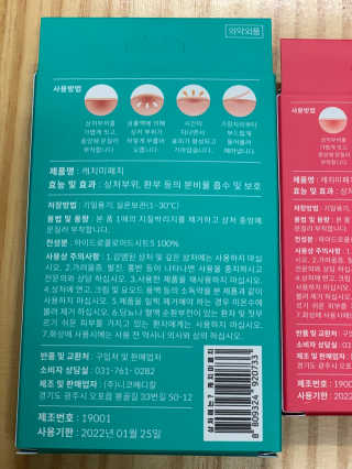 이써늬님이 올린 리뷰 사진 3