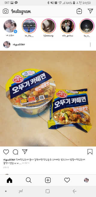 가횽님이 올린 리뷰 사진 3