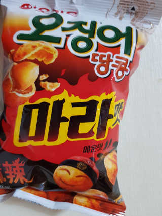 김영일님이 올린 리뷰 사진 3