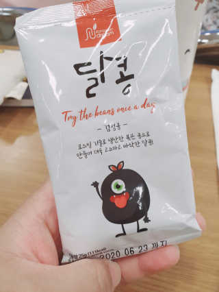 싸랑스런곰탱이님이 올린 리뷰 사진 4