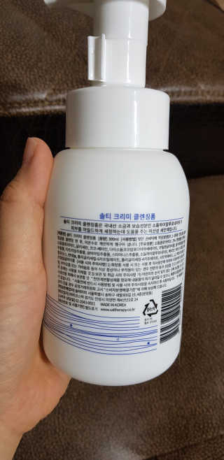 솔테라피 솔티 크리미 클렌징폼 300ml — 4점을 준 리뷰어가 2019년 4월 올린 사용 사진