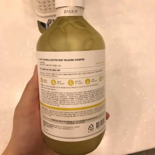 달리프 클로렐라 베러 루트 릴렉싱 샴푸 500ml — 4.5점을 준 리뷰어가 2019년 11월 올린 사용 사진