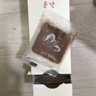 효신님이 올린 리뷰 사진 1