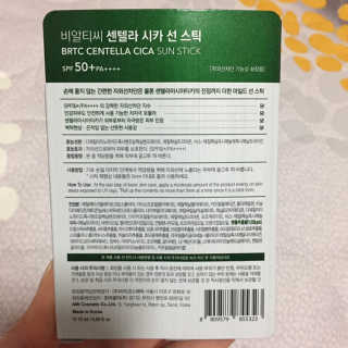 그그래래님이 올린 리뷰 사진 3