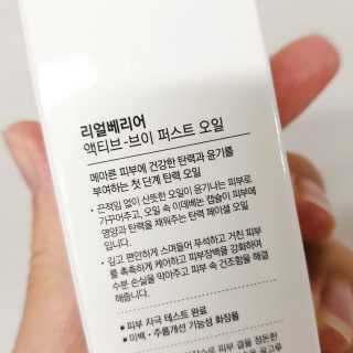 이현주님이 올린 리뷰 사진 2