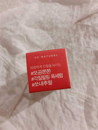 해롱이님이 올린 리뷰 사진 2